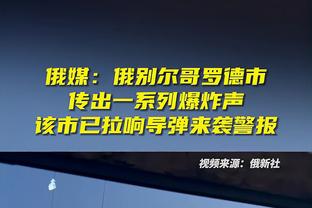 库里：追梦不需要改变自己 就像我不能走上场不投三分球