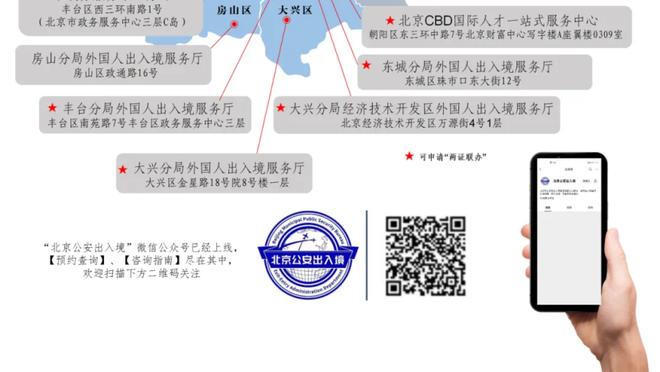 WhoScored列多特+巴黎最佳阵：姆巴佩领衔，登贝莱、胡梅尔斯入选